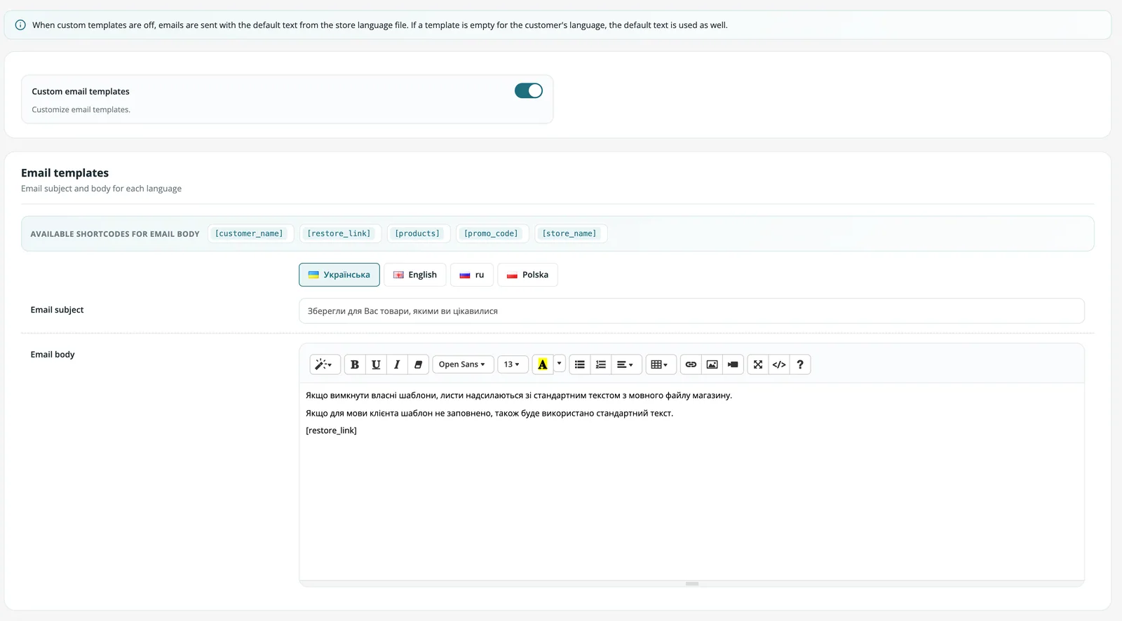 Email templates