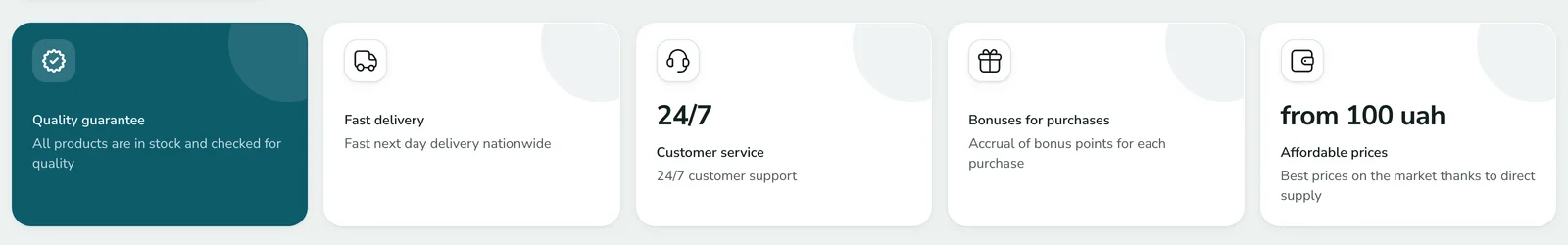 Store benefits strip on the home page