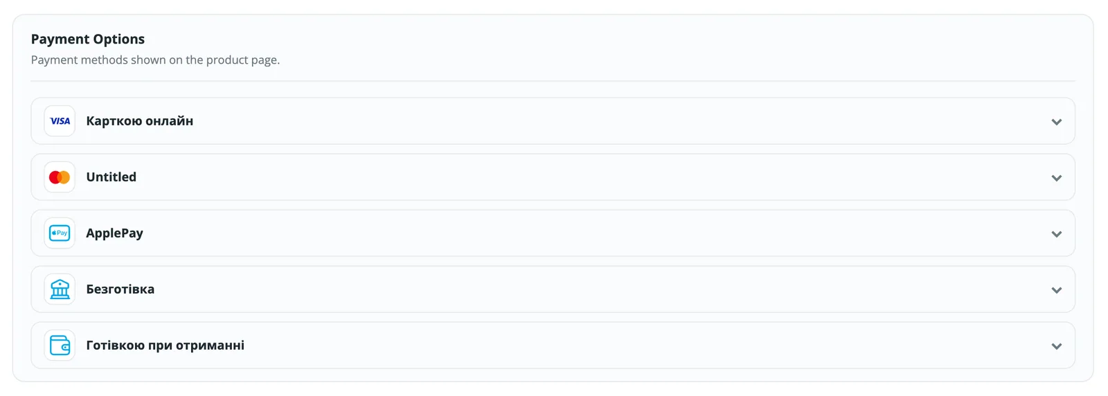 Payment options