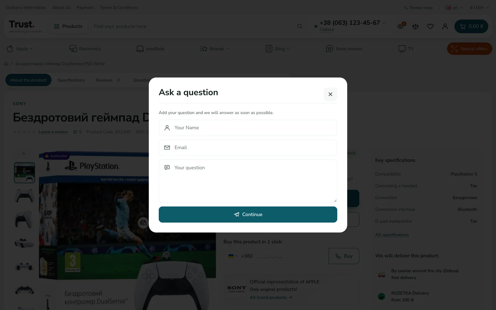 Question form on the product page