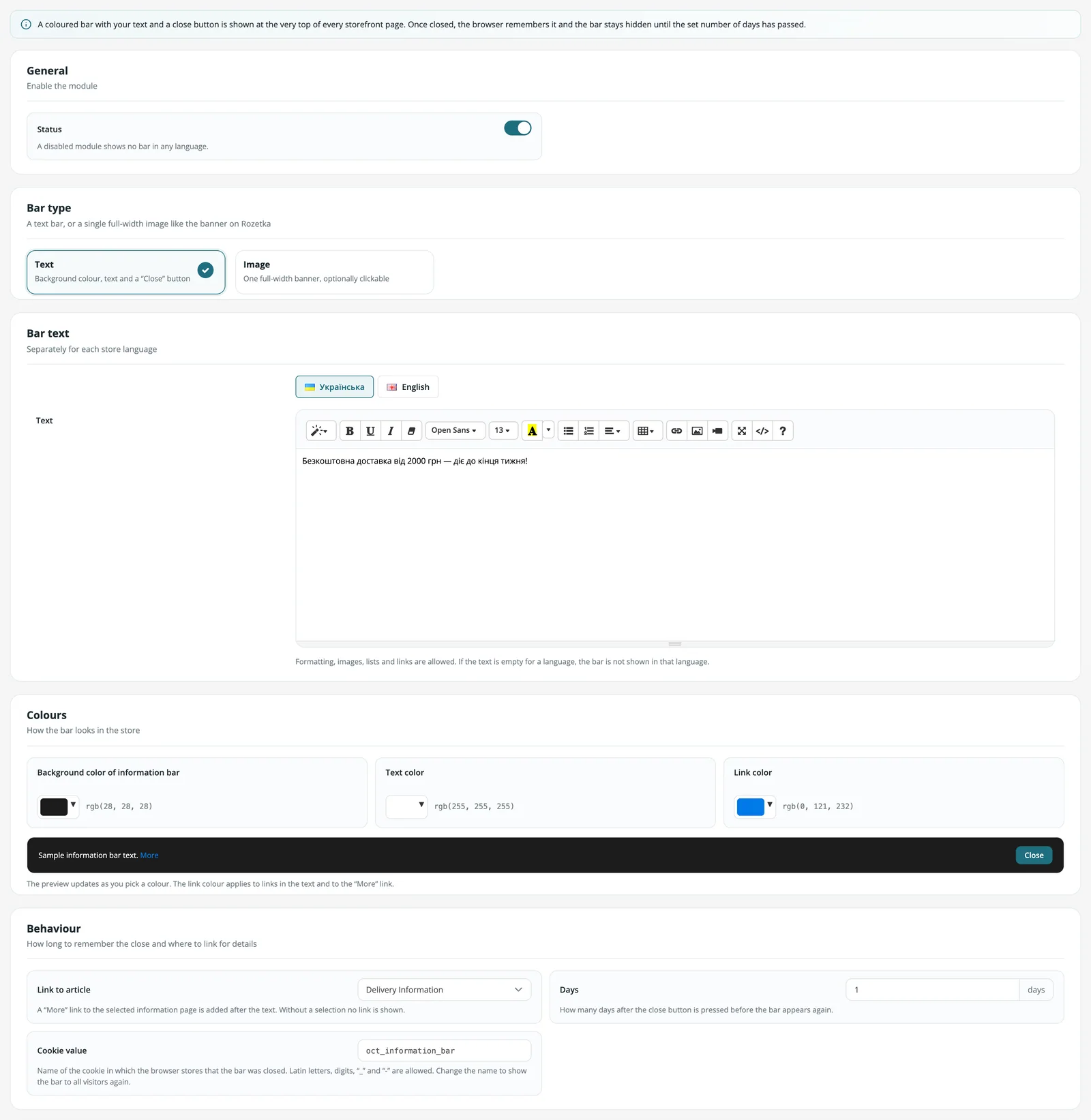 Information Bar settings, Text mode