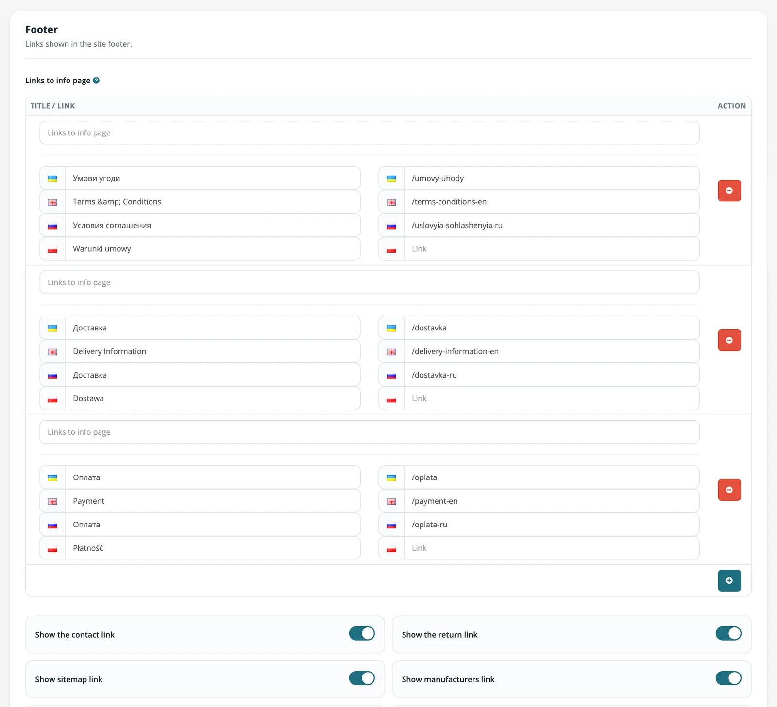 Footer links