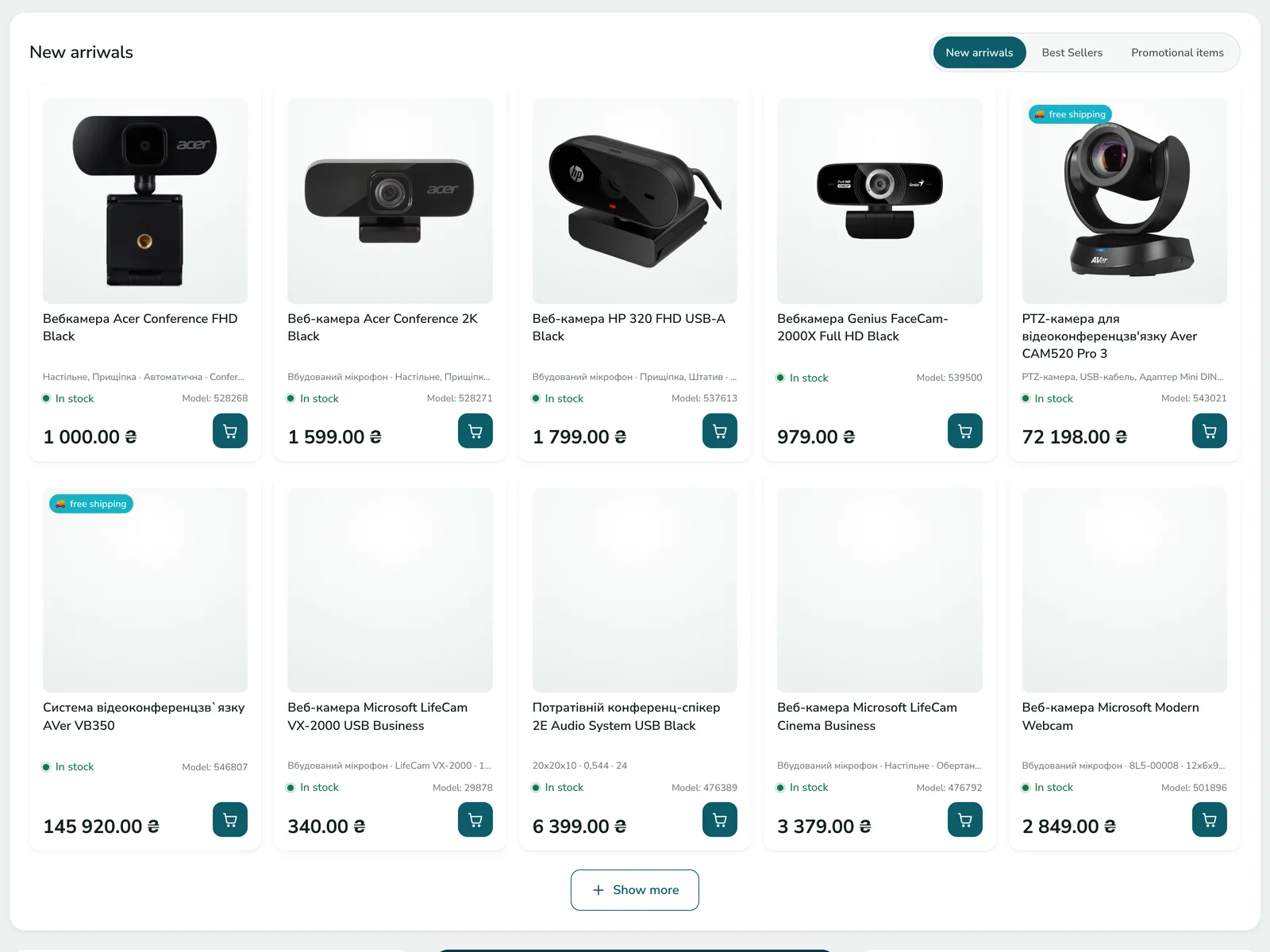 The Tabs design on the home page
