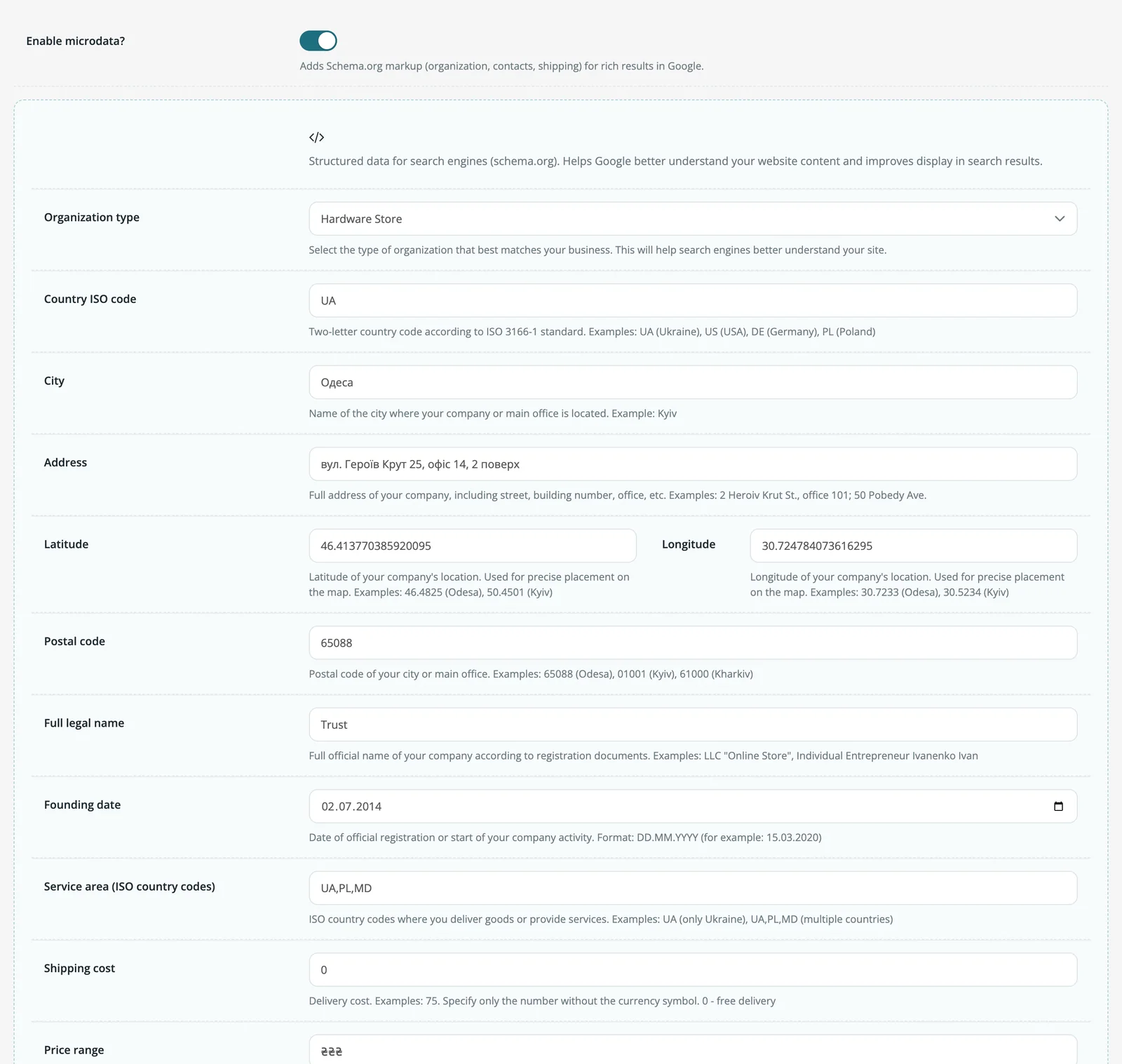 Microdata settings