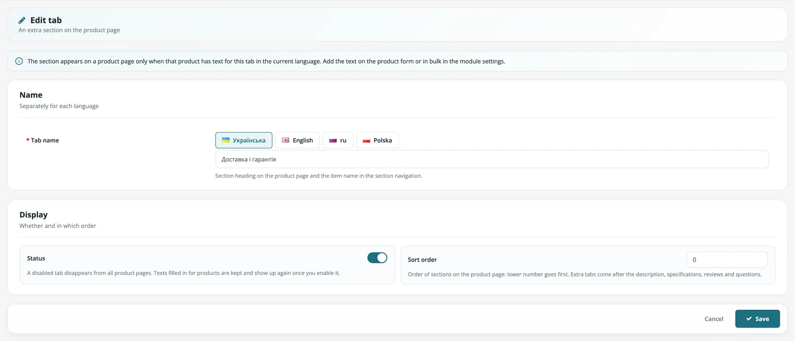 Tab form