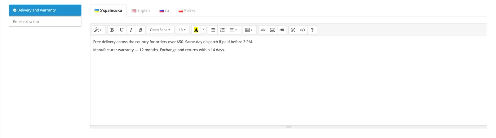 Extra tab in the product editor