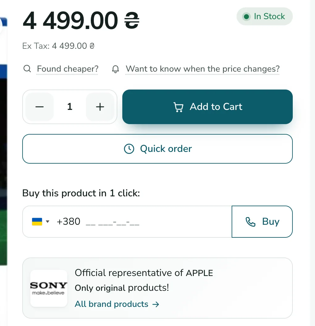 Quick order buttons on the product page
