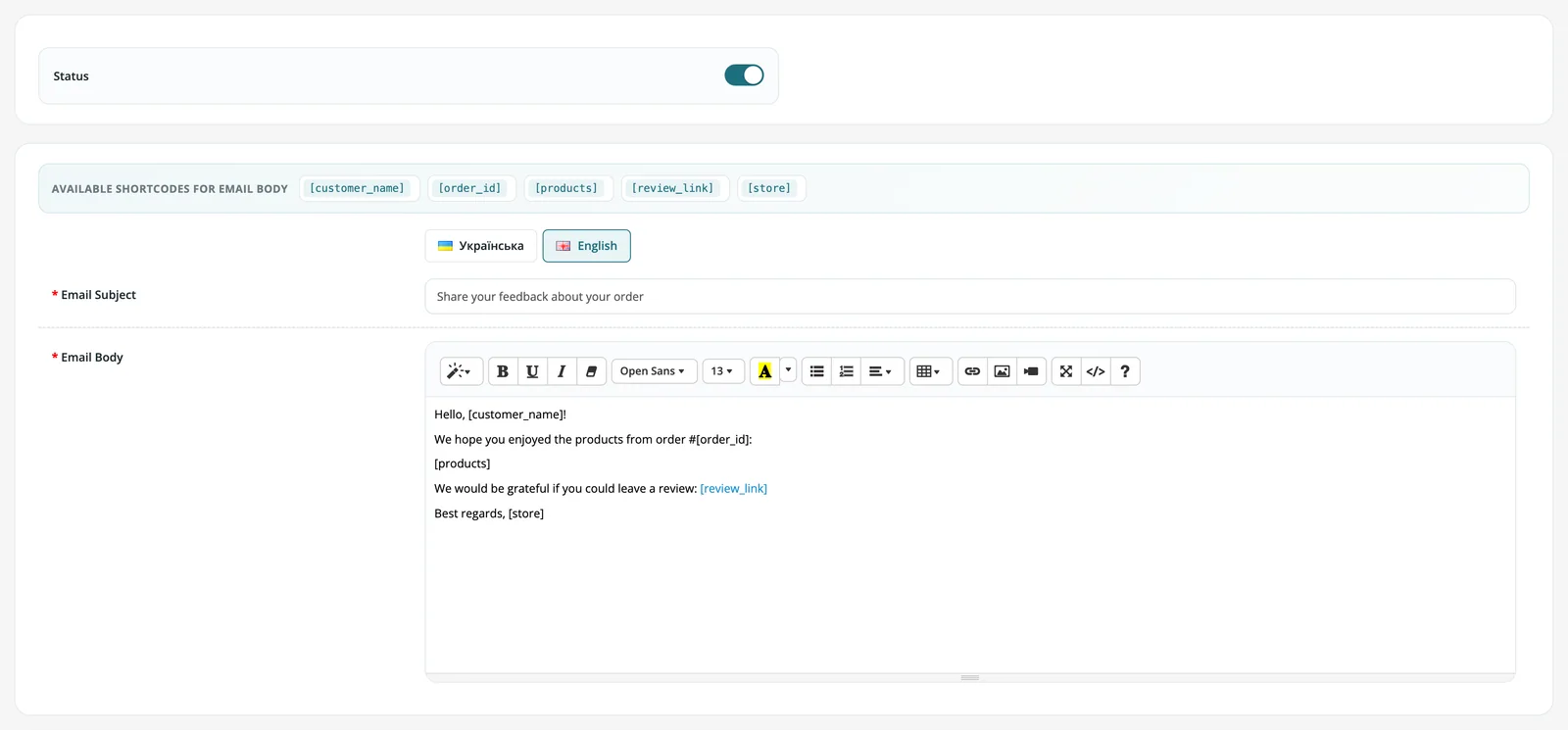 Reminder email template