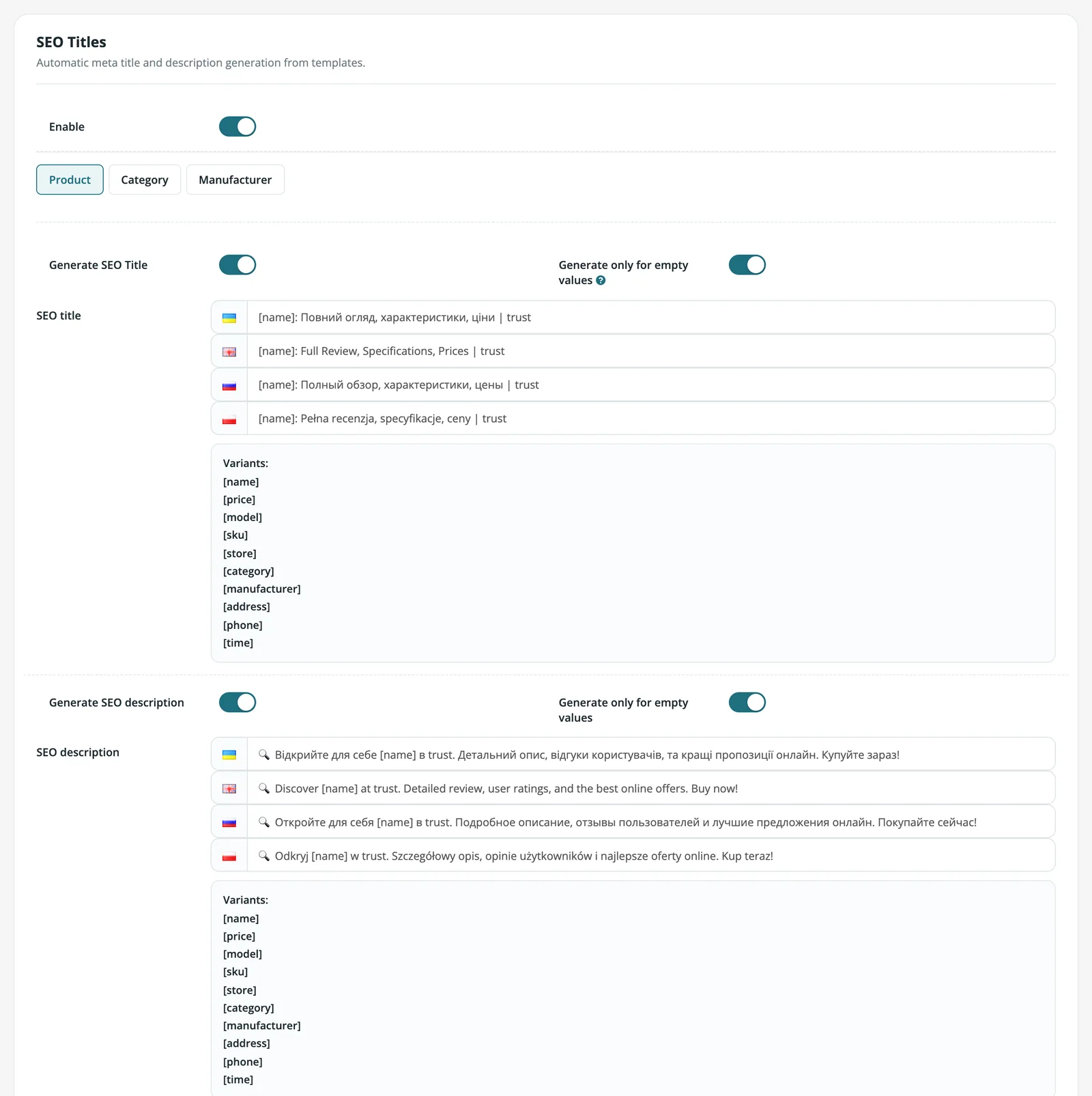 SEO title and description templates