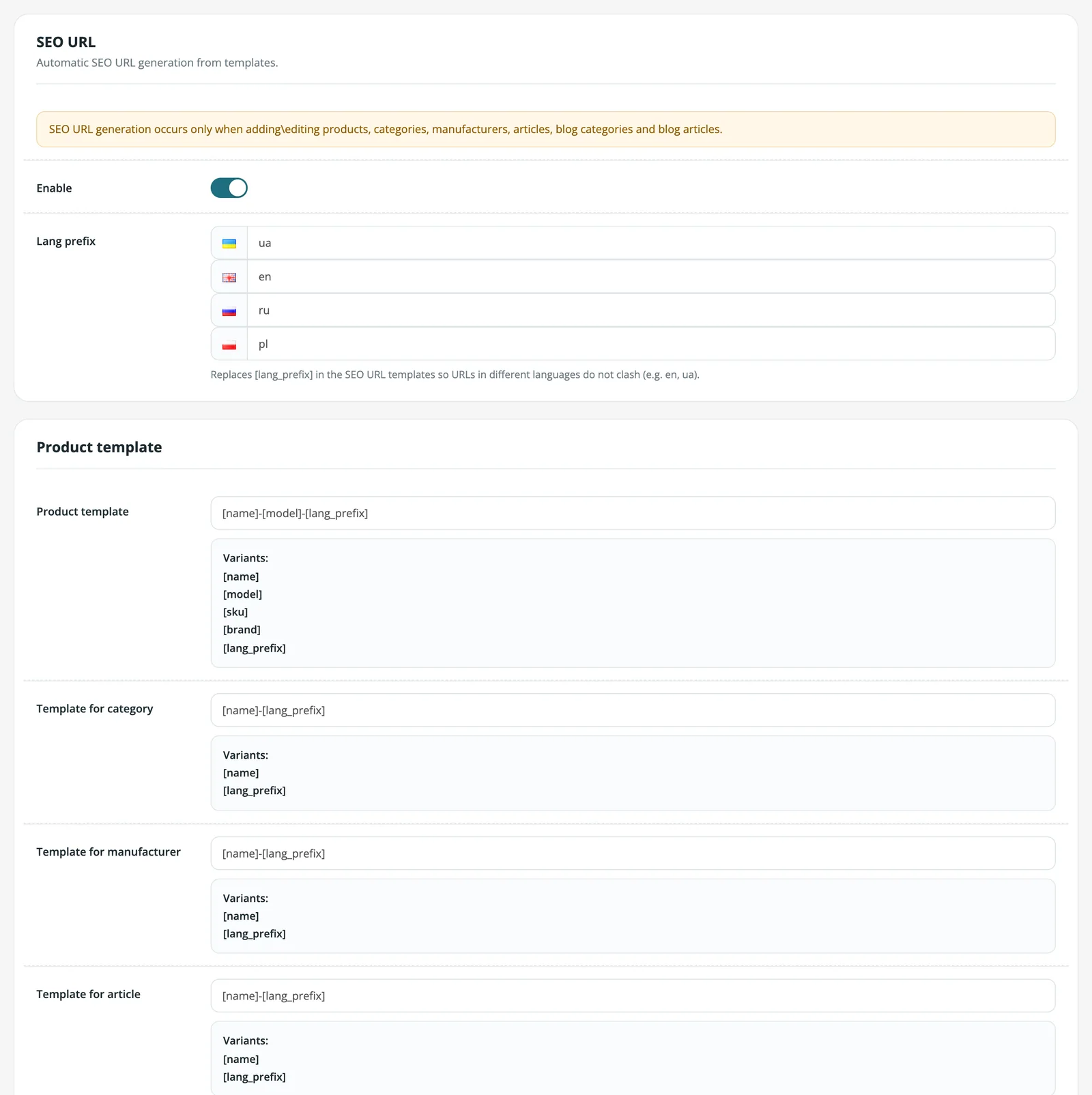 SEO URL templates