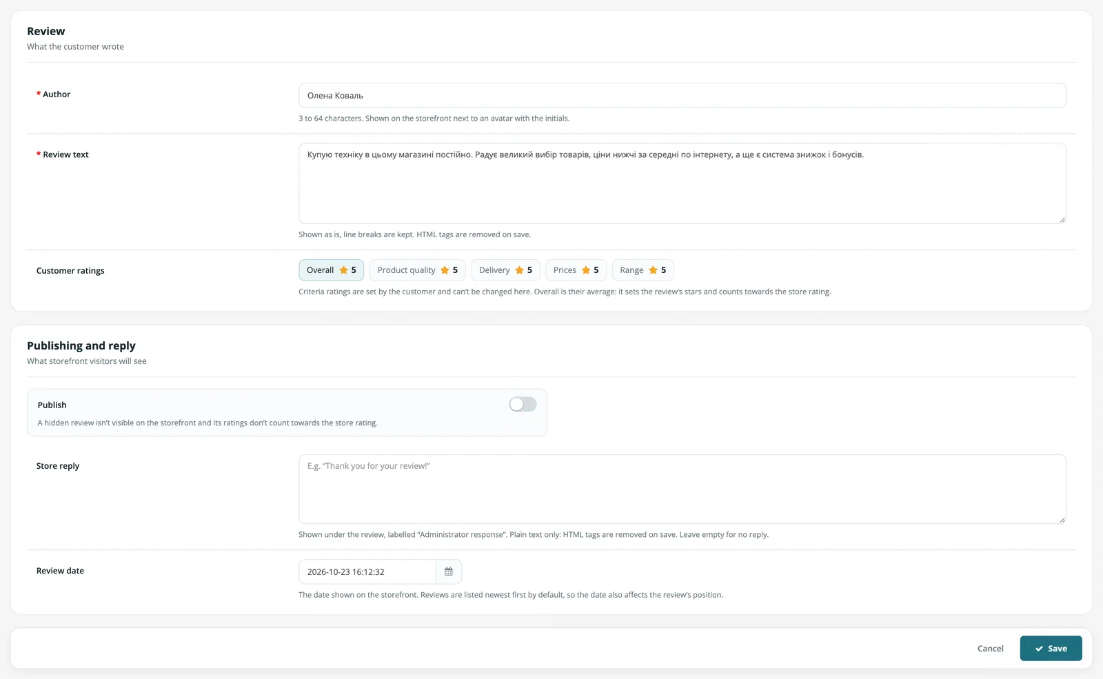 Review form: text, ratings, publishing and store reply