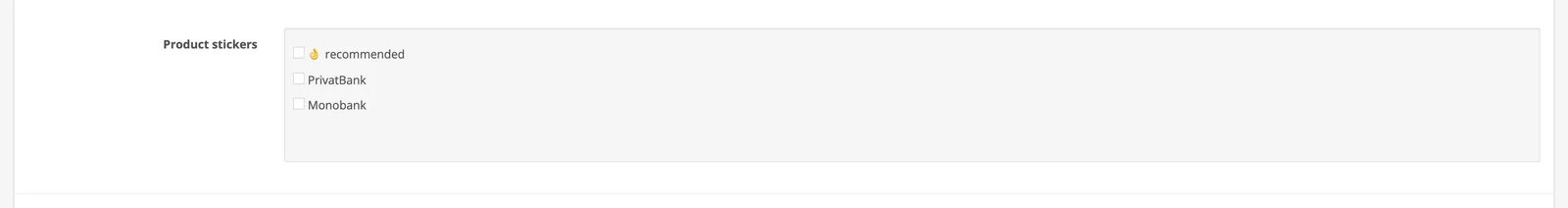 The “Stickers” block in the product editor