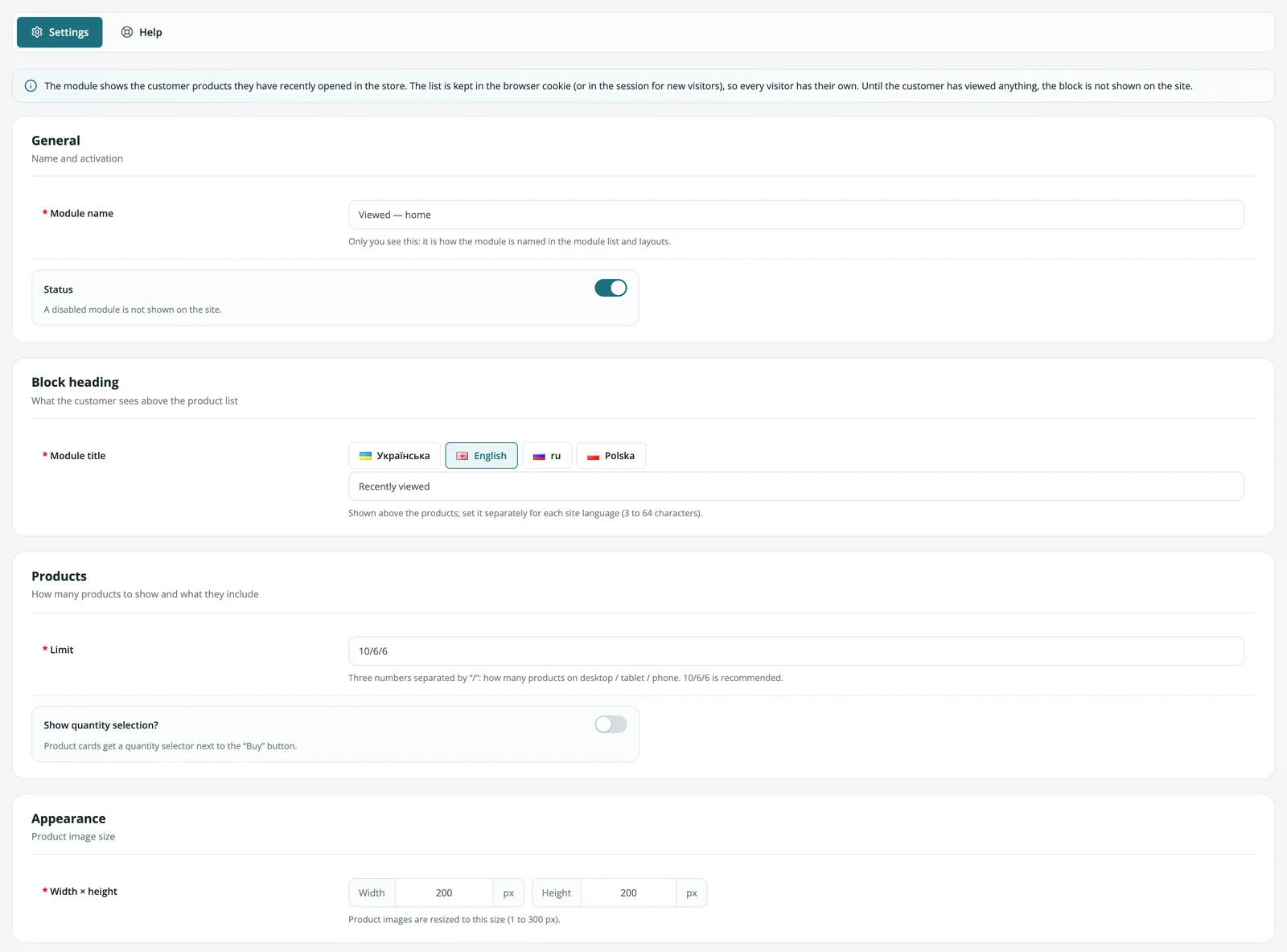 “Viewed products” module settings