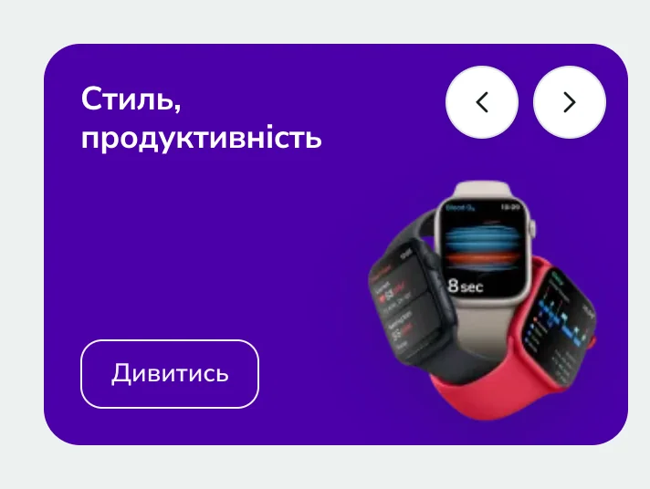 Банер у колонці сторінки